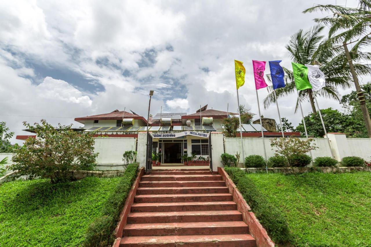Kstdc Hotel Mayura Talakaveri, Bhagamandala ماديكيري المظهر الخارجي الصورة